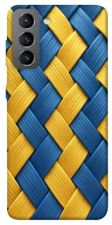 Чохол на Samsung Galaxy S21 FE Brassweed фото 1 з 1