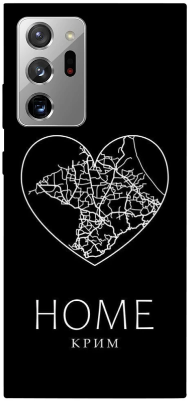 Чохол на Samsung Galaxy Note 20 Ultra Крим Home фото 1 з 1
