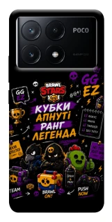Чехол на Xiaomi Poco X6 Brawl Stars collage фото 1 из 1