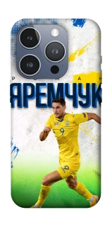 Чехол на Apple iPhone 16 Pro Яремчук №9 фото 1 из 1