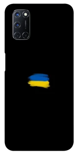 Чехол на Oppo A52 / A72 / A92 Флаг красками фото 1 из 1