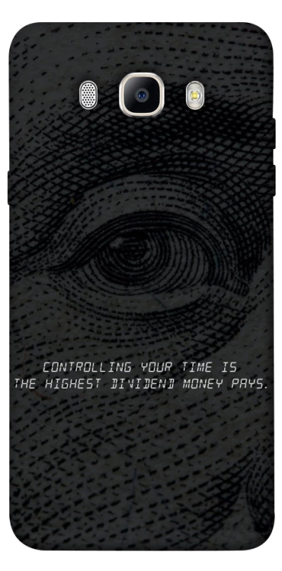 Чохол на Samsung J510F Galaxy J5 (2016) Контроль фото 1 з 1