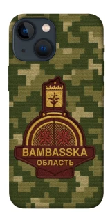 Чехол на Apple iPhone 13 mini (5.4") Bambaska фото 1 из 1