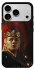Чехол на Apple iPhone 18 Pro Max House of the Dragon ver.6 фото 1 из 1