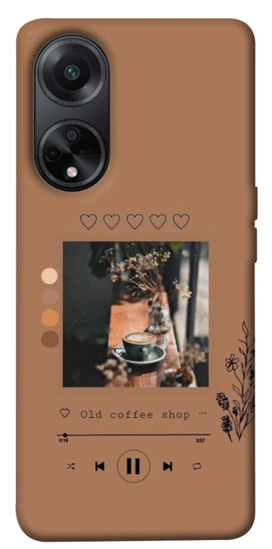 Чохол на Oppo A58 4G Coffee player фото 1 з 1