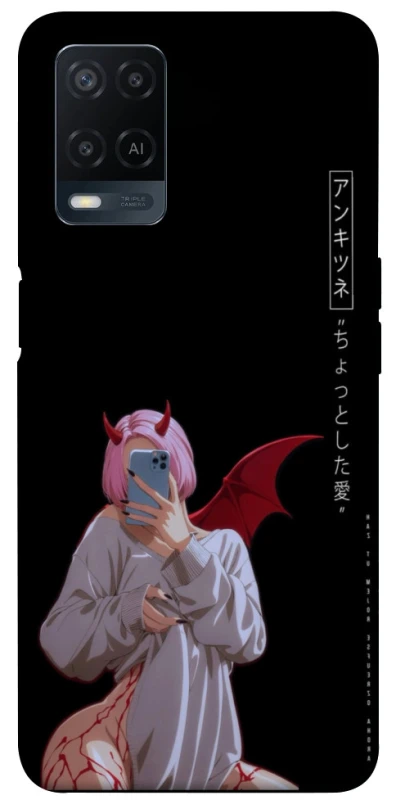 Чехол на Oppo A54 4G Hot Demon фото 1 из 1