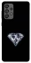 Чехол на Samsung Galaxy A73 5G Бриллиант фото 1 из 1