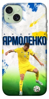 Чехол на Apple iPhone 15 Plus (6.7") Ярмоленко №7 фото 1 из 1