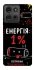 Чехол на Motorola Moto G75 Енергія: 1% фото 1 из 1