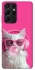 Чохол на Samsung Galaxy S21 Ultra Pink kitty фото 1 з 1
