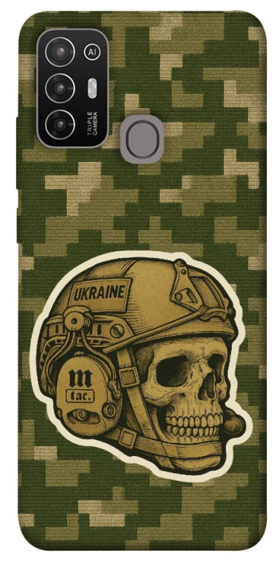 Чехол на ZTE Blade A52 Cranium фото 1 из 1