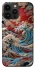 Чохол на Apple iPhone 14 Pro Max (6.7") Japa wave ver.2 фото 1 з 1