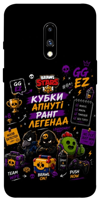 Чохол на OnePlus 7 Brawl Stars collage фото 1 з 1