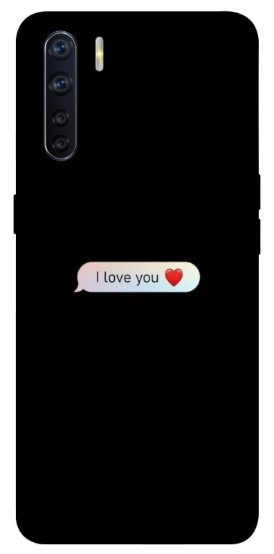 Чохол на Oppo A91 Love aesthetic ver.10 фото 1 з 1