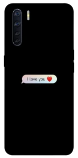 Чохол на Oppo A91 Love aesthetic ver.10 фото 1 з 1