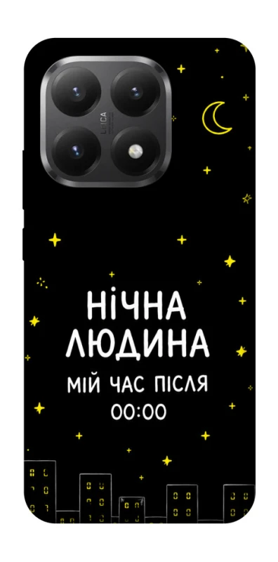 Чехол на Xiaomi 15T Нічна людина фото 1 из 1