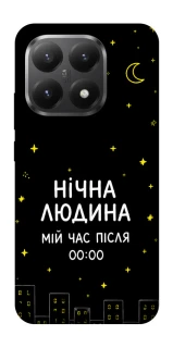 Чехол на Xiaomi 15T Нічна людина фото 1 из 1