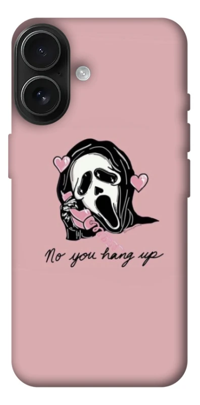 Чехол на Apple iPhone 17 (6.3") You hang up фото 1 из 1