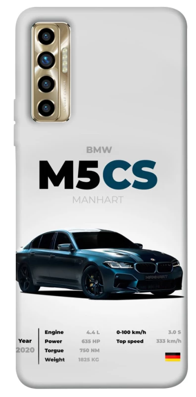 Чохол на TECNO Camon 17P BMW M5 CS фото 1 з 1