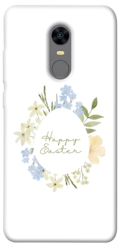 Чехол на Xiaomi Redmi 5 Plus / Redmi Note 5 (Single Camera) Easter ver.6 фото 1 из 1