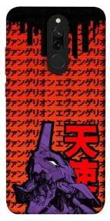 Чехол на Xiaomi Redmi 8 Евангелион фото 1 из 1