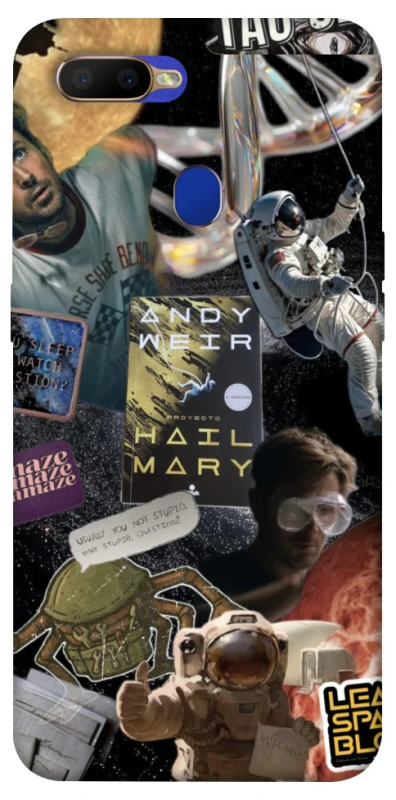 Чохол на Oppo A5s Project Hail Mary ver.8 фото 1 з 1