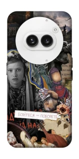 Чохол на Nothing Phone (2a) Ukraine style ver.6 фото 1 з 1