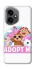 Чехол на Honor 400 Adopt Me Pets Logo фото 1 из 1