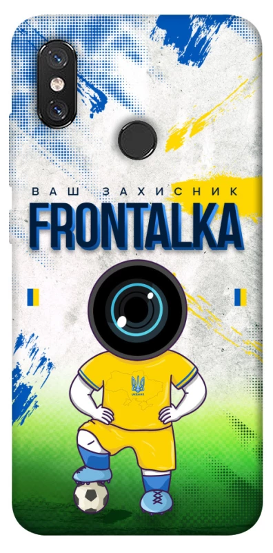 Чохол на Xiaomi Mi 8 Фронталка №99 фото 1 з 1