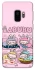 Чехол на Samsung Galaxy S9 Labubu Dreams Collage фото 1 из 1