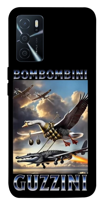 Чохол на Oppo A16s / A16 Bombombini Gusini фото 1 з 1