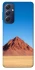 Чохол на Samsung Galaxy M54 5G Alone mountain фото 1 з 1