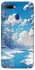 Чехол на Oppo A5s Winter art фото 1 из 1