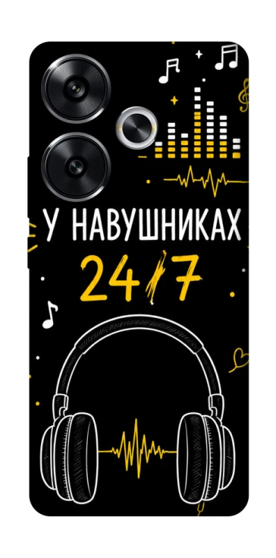 Чохол на Xiaomi Poco F6 24/7 фото 1 з 1