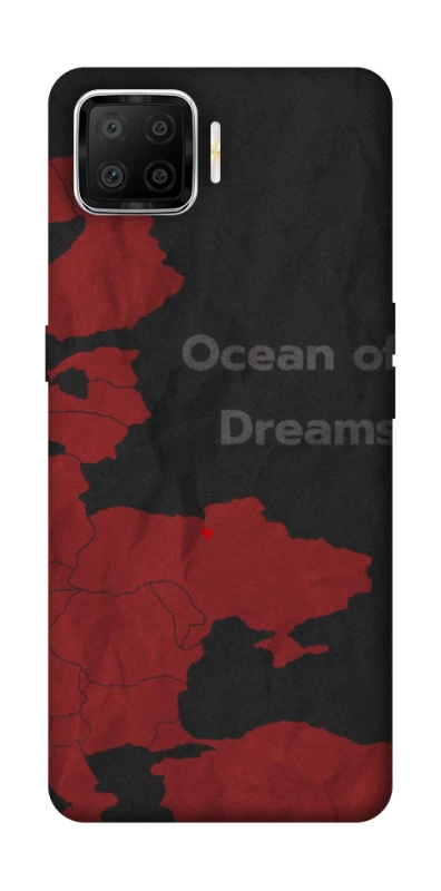 Чохол на Oppo A73 (2017) Ocean of Dreams фото 1 з 1
