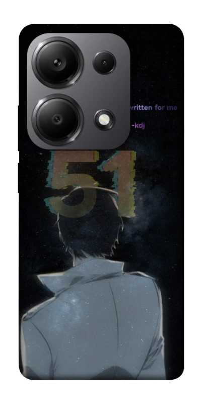 Чохол на Xiaomi Redmi Note 13 Pro 5G Omniscient Reader's v5 фото 1 з 1