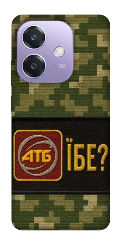 Чехол на Oppo A3X Абб фото 1 из 1