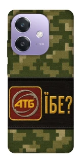 Чехол на Oppo A40m Абб фото 1 из 1