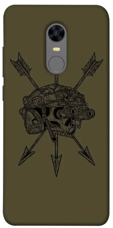 Чехол на Xiaomi Redmi 5 Plus / Redmi Note 5 (Single Camera) Mil skull фото 1 из 1