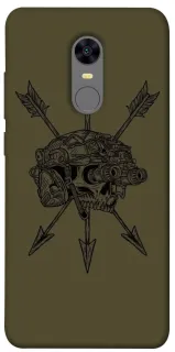 Чехол на Xiaomi Redmi 5 Plus / Redmi Note 5 (Single Camera) Mil skull фото 1 из 1