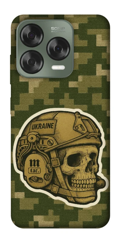 Чохол на ZTE Nubia V70 Design Cranium фото 1 з 1