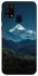 Чохол на Samsung Galaxy M31 Mountain v4 фото 1 з 1