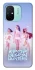 Чохол на Xiaomi Redmi 12C / Poco C55 K-Pop Demon Hunters ver.7 фото 1 з 1