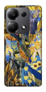 Чохол на Xiaomi Redmi Note 13 Pro 4G Ukraine style ver.8 фото 1 з 1