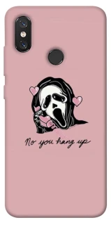 Чохол на Xiaomi Mi 8 You hang up фото 1 з 1