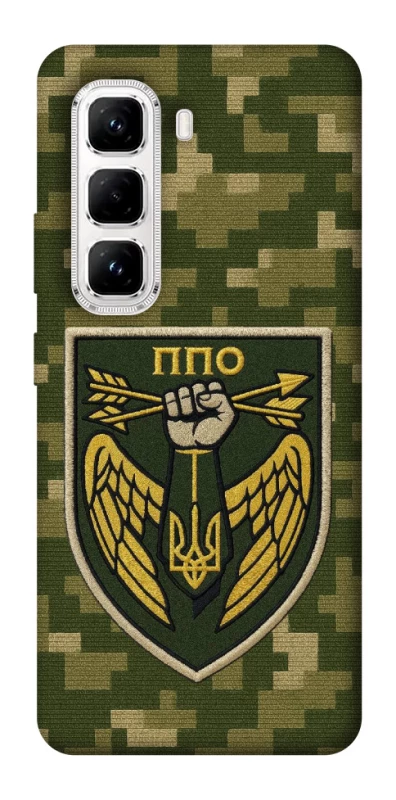 Чехол на Infinix Hot 50 Pro ПВО фото 1 из 1