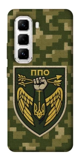 Чехол на Infinix Hot 50 Pro ПВО фото 1 из 1