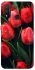 Чохол на Huawei P Smart (2020) Червоні тюльпани фото 1 з 1