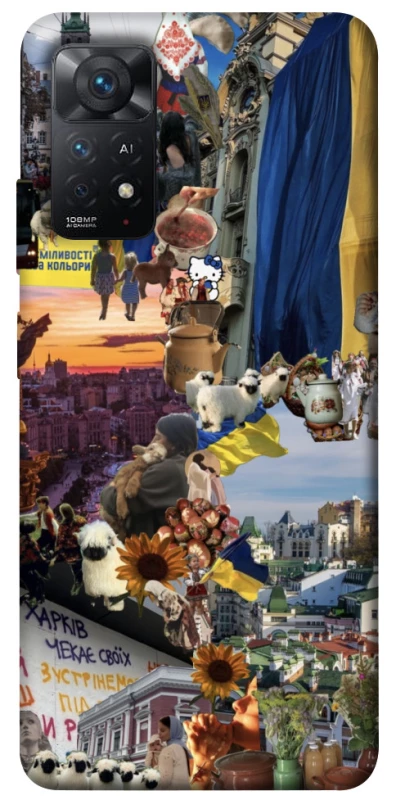 Чохол на Xiaomi Redmi Note 12 Pro 4G Ukraine style ver.2 фото 1 з 1