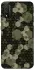 Чехол на Huawei P Smart (2020) Camouflage v9 фото 1 из 1